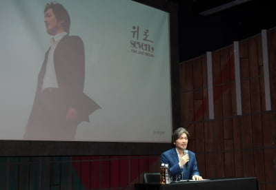 [TEN 포토] 임재범 '아무 말없이 기다려준 팬들에게 감사'