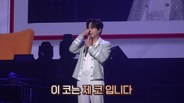 [종합] 이찬원, 콧대 성형 오해 해명 "부모님이 만들어주신 코"