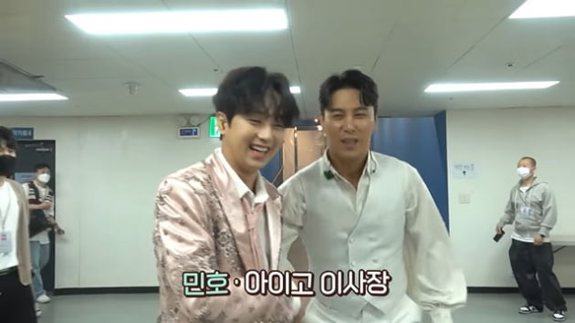 [종합] 이찬원, 콧대 성형 오해 해명 "부모님이 만들어주신 코"