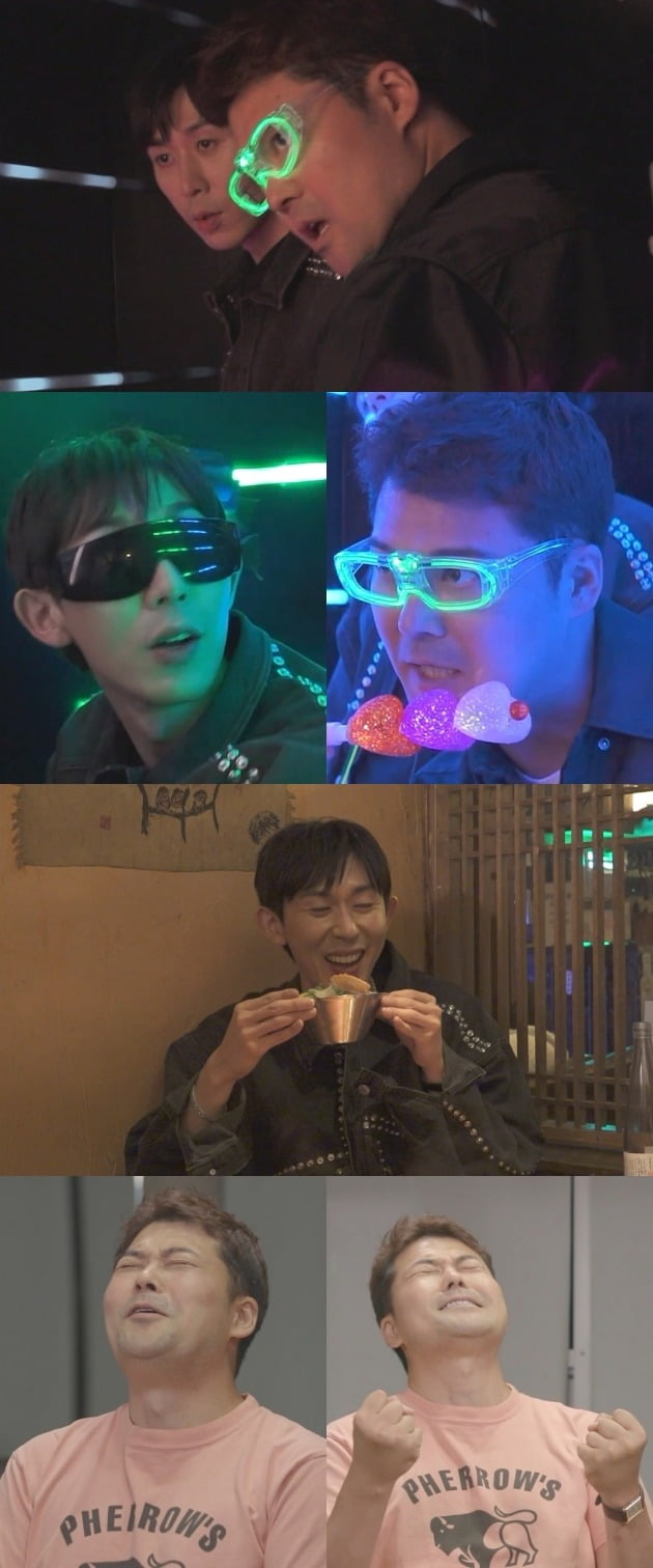 '나혼산' 스틸컷./사진제공=MBC