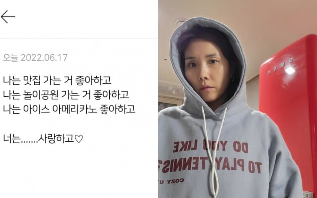 사진= 조세호 인스타그램, 신봉선 인스타그램