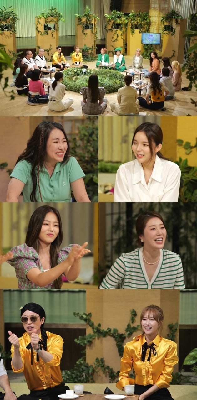 사진 제공 = MBC ‘놀면 뭐하니?’