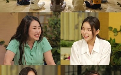 박진주 "'누나가 세상에서 제일 예뻐' DM 많이 받아, 진짜 그런가" 능청 ('놀면뭐하니')