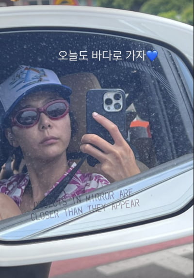 '마이큐♥' 김나영, "오늘도 바다로"…제주도민 다 됐네 [TEN★]