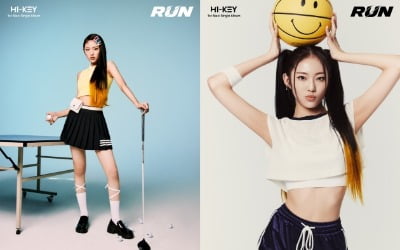 하이키 옐 "우리를 모르는 분이 없었으면 좋겠다" [일문일답]