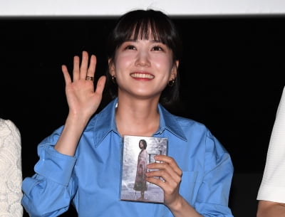 [TEN 포토] 박은빈 '마녀2 팬 여러분 반가워요'