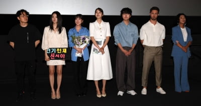 [TEN 포토] '마녀2' 주역들 서울 첫 무대인사
