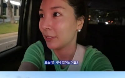 [종합]'오뚜기 3세' 함연지, ♥남편과 '하와이 여행'…와이키키 비치·파티 즐겨('햄연지')