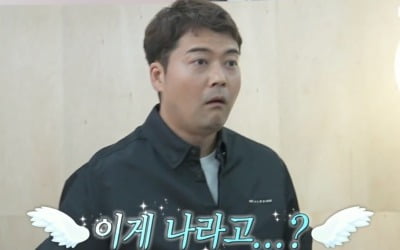 [종합] "이게 나?"…전현무, '패션 죄인'에서 '패피'로 환골탈태 ('나혼산')