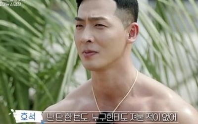 '차오름 폭행' 양호석, '에덴' 하차 요구에 입 열었다…"3년간 많이 반성" [TEN★]