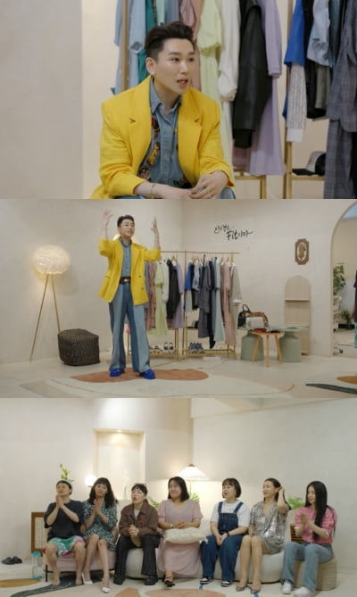 고은아, 열애설 상대 테니스 코치에 진심…5kg 감량 효과내는 스타일링 ('빼고파')