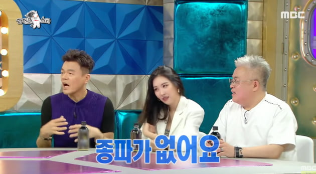 구원받고 거듭난 박진영, 유튜브로 앞장서서 전도 중 [TEN피플] 