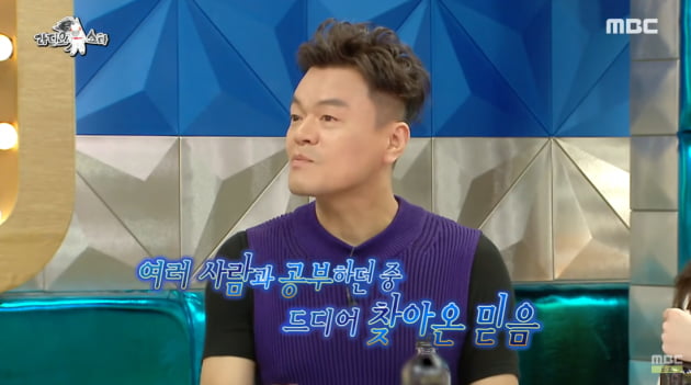 구원받고 거듭난 박진영, 유튜브로 앞장서서 전도 중 [TEN피플] 