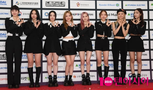 [TEN 포토] 라잇썸 '사랑스럽게'