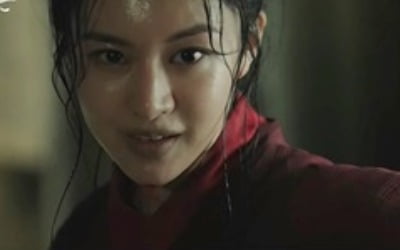 [종합]'환혼', '우리들의 블루스'에서 대폭 하락…5.2% '굴욕'