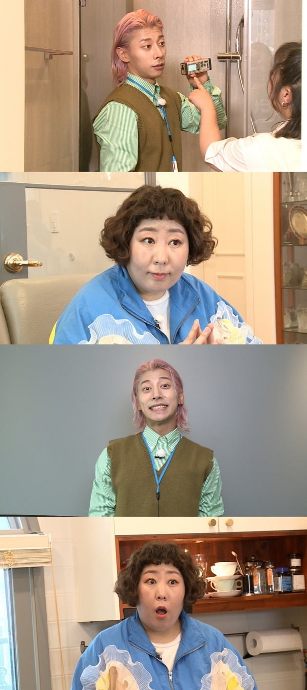 '홈즈'./사진제공=MBC