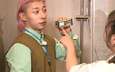 박나래, 레이저 줄자로 키 측정…논란 종결 '왜?' ('홈즈')
