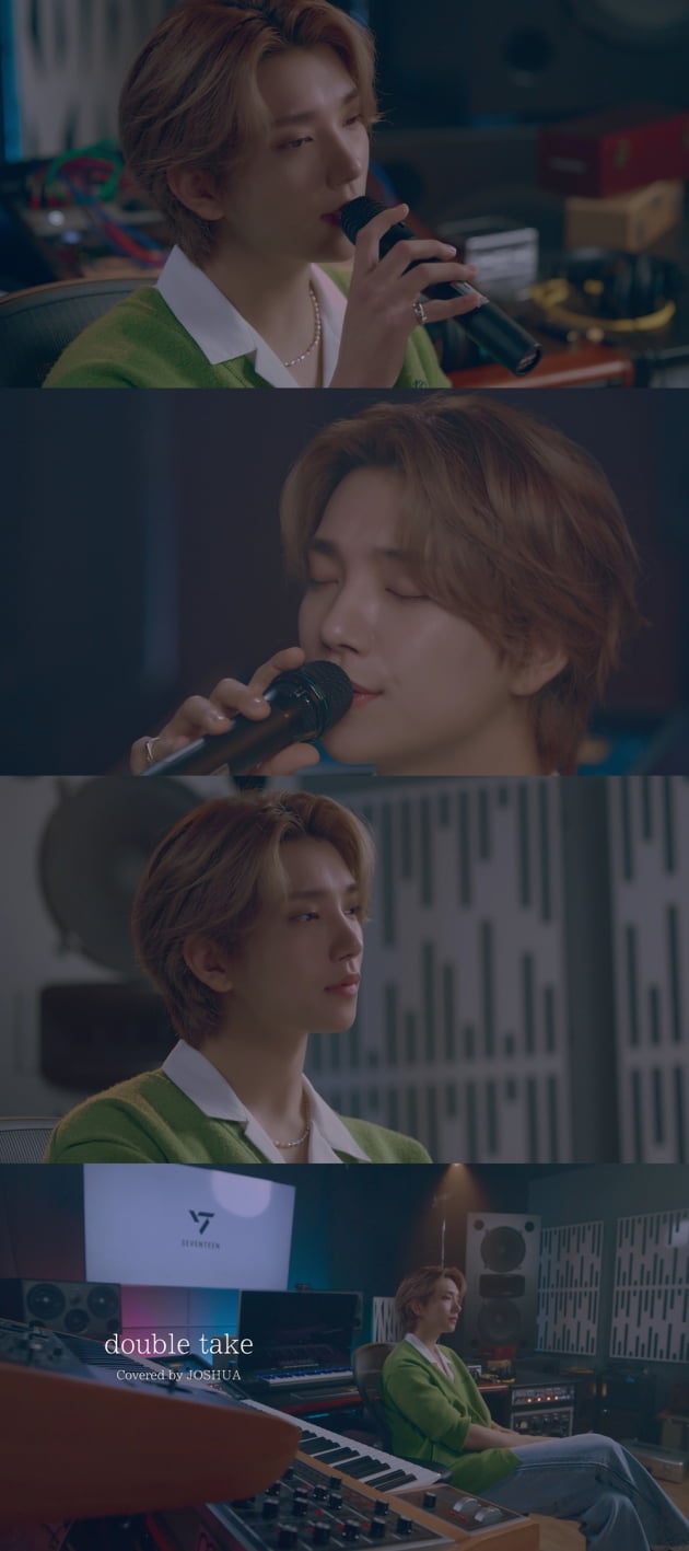 세븐틴 조슈아, 잘생김에 한 번 달달한 음색에 두 번 녹네…'double take' 커버