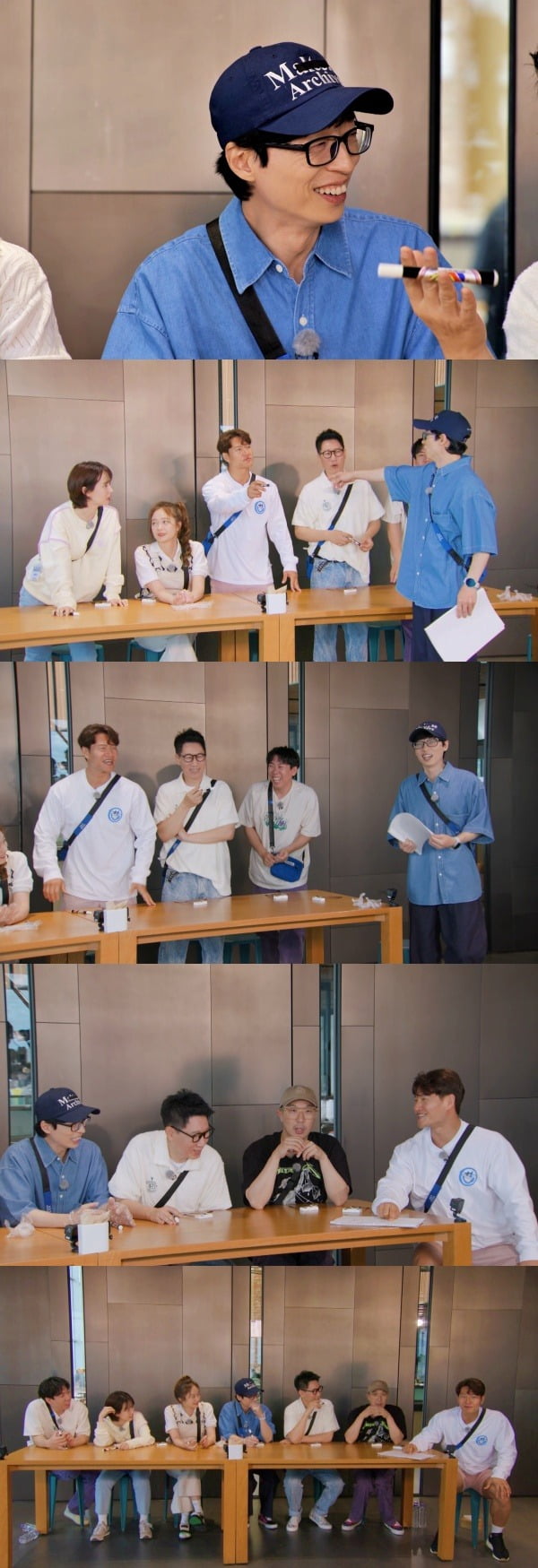 '런닝맨'./사진제공=SBS