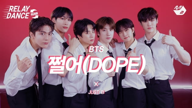 저스트비, '롤모델' 방탄소년단 '쩔어' 퍼포먼스 재해석