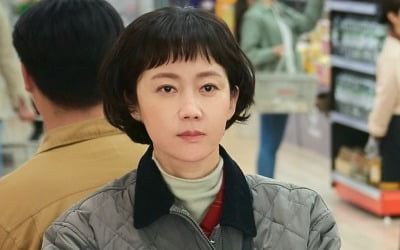 염정아X전소민X김재화, 주식 정보에 이어 마트 싹쓸이 ('클리닝업')