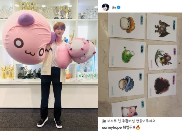'큐티·핸섬·위트 3색 매력' 방탄소년단 진, 인스타를 뜨겁게 달군 JIN스타