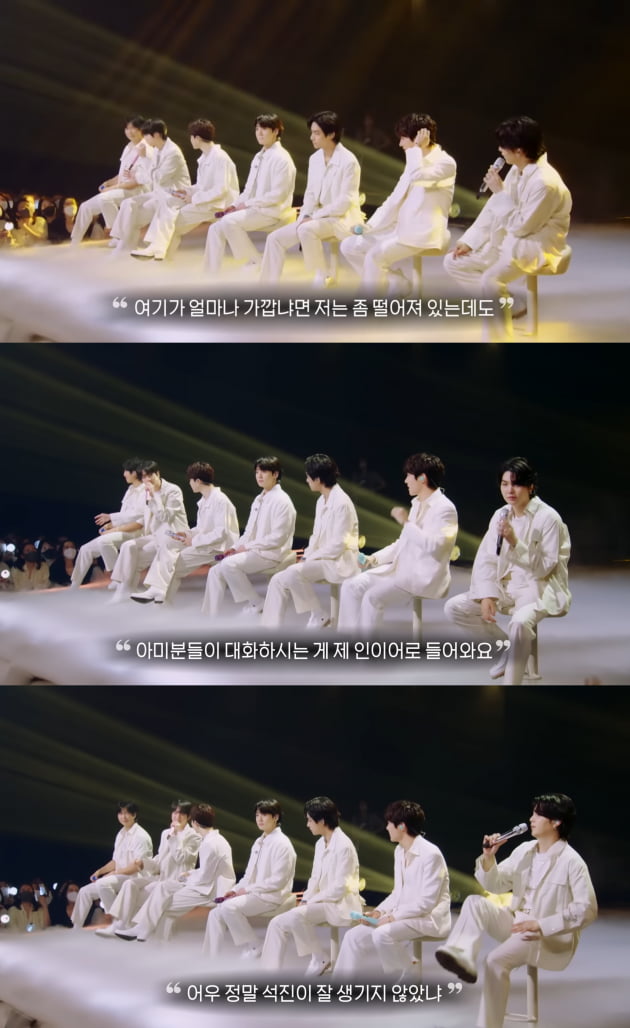 방탄소년단 진, 뮤직뱅크 컴백 무대! '귀엽거나 섹시하거나'