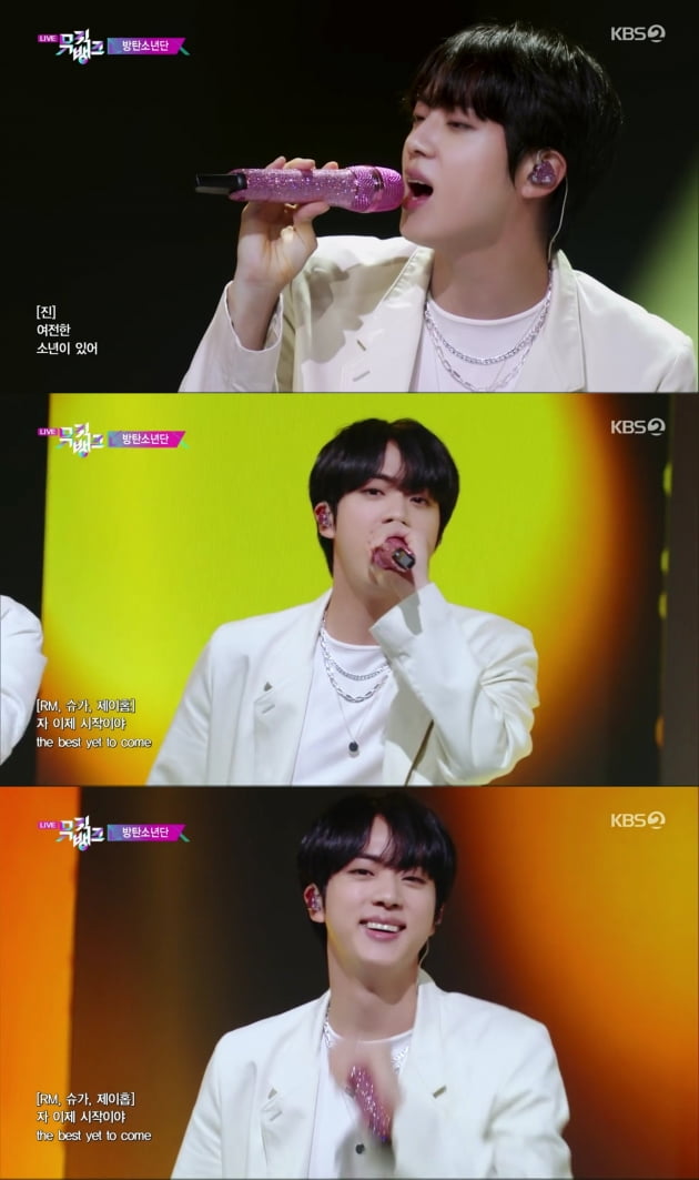 방탄소년단 진, 뮤직뱅크 컴백 무대! '귀엽거나 섹시하거나'