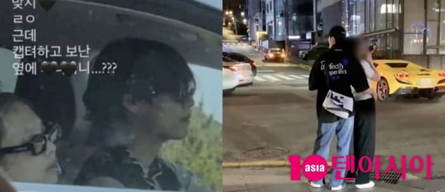 [TEN피플] 한소희 사진 한장이 부른 열애설…끈적한 스킨십 없어도 남녀면 '로맨스'