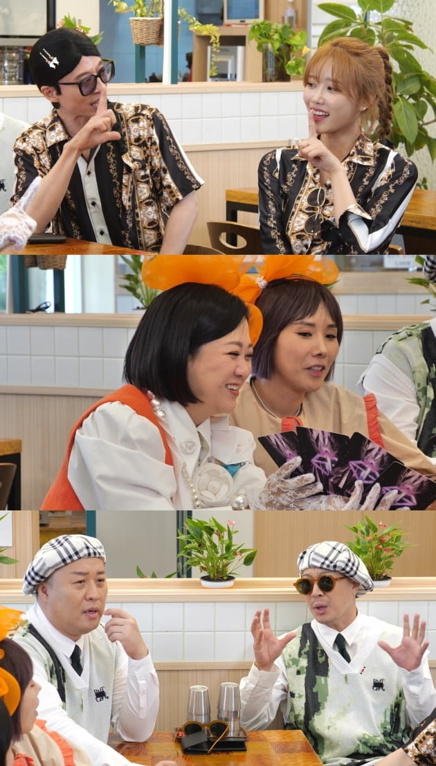 사진제공=MBC