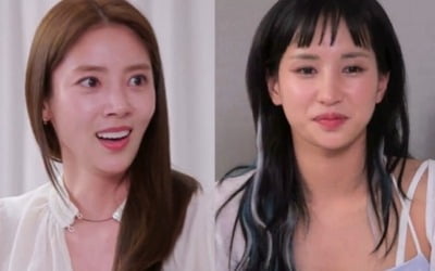 손담비 vs 소유 vs 리안, '고급 샴페인' 걸리자 불붙은 댄스 배틀('스캉스')