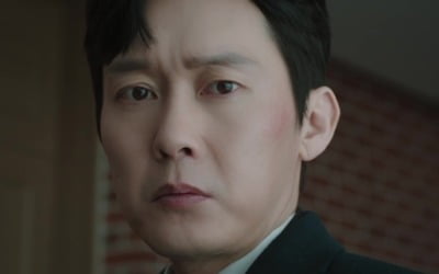 서예지와 정사 나눈 '불륜남' 박병은, 혼외자에 처가 핍박 받았다 ('이브')