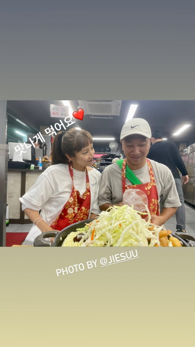 '♥이규혁과 5월 결혼' 손담비, 한창 좋을 신혼…"즉석떡볶이" 두고 시선은 남편[TEN★]