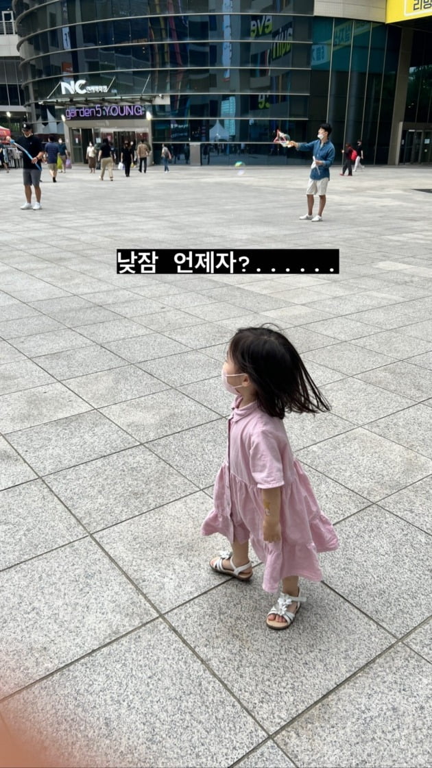 사진=이다은 인스타그램