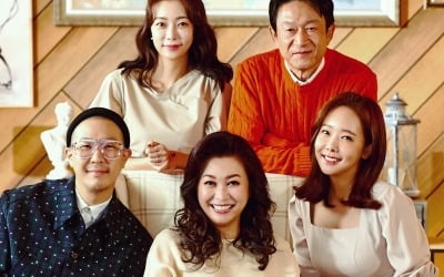 "부부 맞아?" 욕설·폭언→극단적 선택까지, "아내가 남편 응징하고 있어" ('오은영리포트')