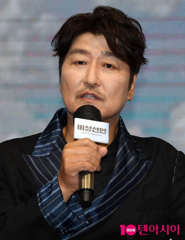 [TEN 포토] 송강호 "영화에 어떤 슬픔이 있다 자연스러운 슬픔"