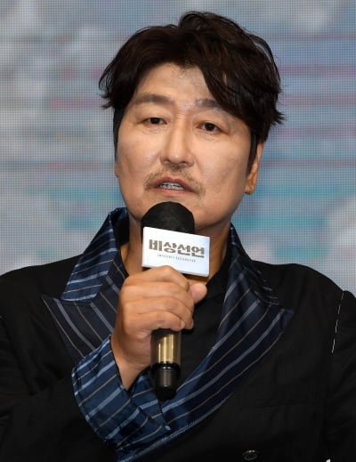[TEN 포토] 송강호 "영화에 어떤 슬픔이 있다 자연스러운 슬픔"