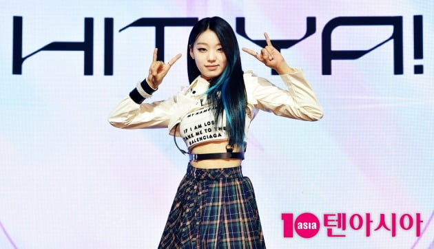 그룹 라필루스의 하은 / 사진제공=MLD엔터테인먼트