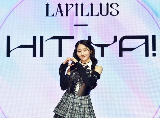 그룹 라필루스의 샤나 / 사진제공=MLD엔터테인먼트