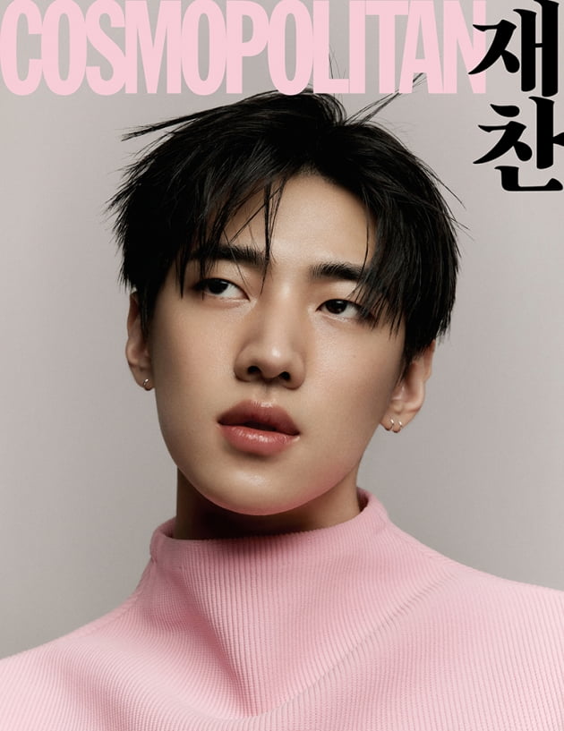 DKZ 재찬 /사진제공=코스모폴리탄