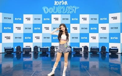 케플러 김다연 "이달의 소녀도 오늘(20일) 컴백…축하 인사 나눠"