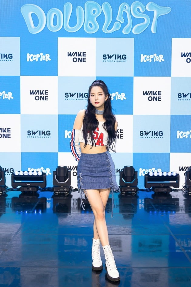 케플러 최유진 / 사진=스윙엔터테인먼트 제공