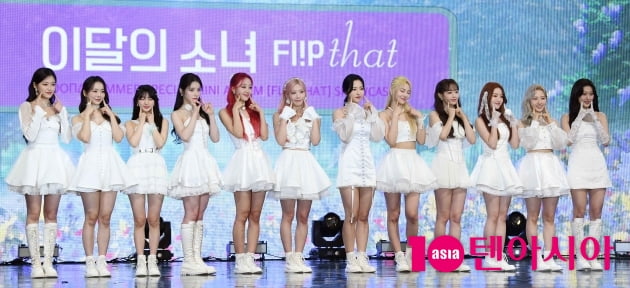 [TEN 포토] 이달의 소녀 '서머송으로 컴백'