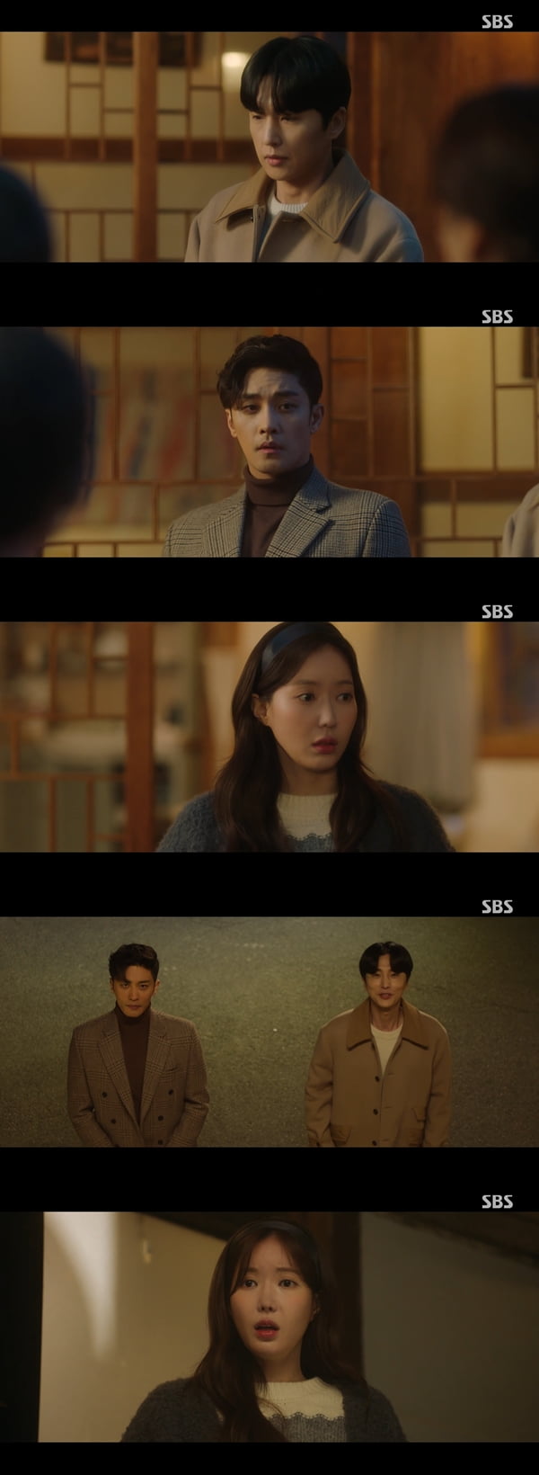 /사진=SBS '우리는 오늘부터' 방송화면 캡처