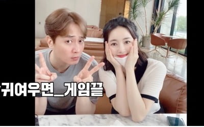 [종합] '비혼주의자' 앤디, '♥이은주'따라 제주도行…"매일 싸워도 함께" ('동상이몽2')