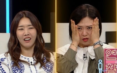 김숙, "정상 아닌 게 느껴진다"…소름끼쳐한 남자친구의 행동은? ('연참3')