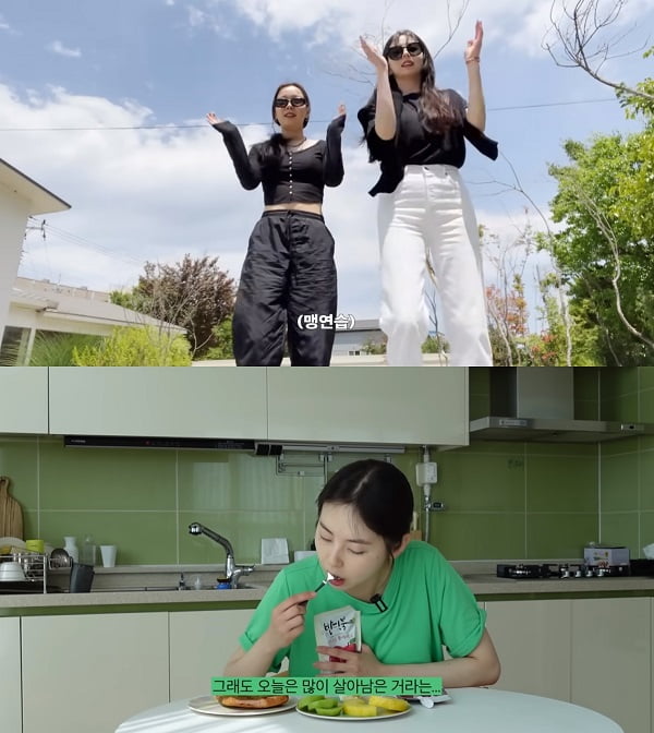 안소희, 양양 여행 콘텐츠로 힐링 요정 등극…abc주스부터 노브라티까지
