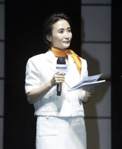 박경림, 요가로 완성된 미모…스튜어디스로 전향하나? [TEN★]