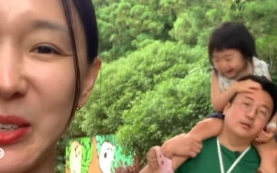 이지혜, 신난 딸과 지친 '♥세무사' 남편 공개…극한 노동의 현장[TEN★]