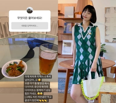 '1살 딸 엄마' 한지혜 "육아+다이어트 함껜 힘들어"…고난도 다이어트 중 '치맥의 유혹'[TEN★]